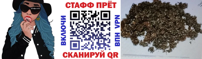 Магазины продажи наркотиков Кировград A PVP  МДМА  Мефедрон  Гашиш  КОКАИН  Бошки Шишки 