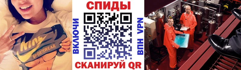 АМФЕТАМИН Розовый  наркота  ОМГ ОМГ   Кировград 