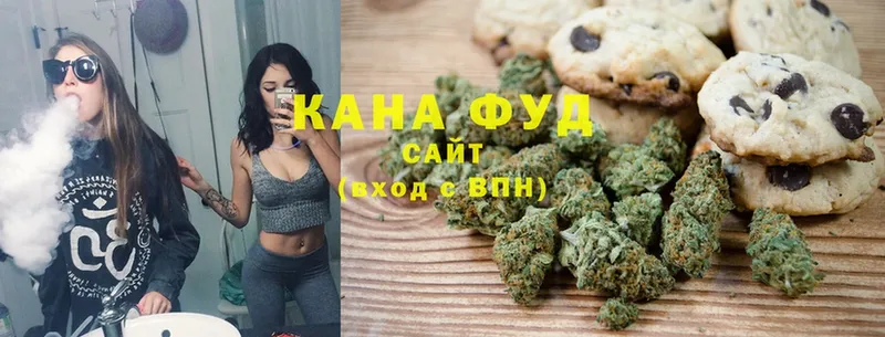 МЕГА ТОР  Кировград  маркетплейс формула  Canna-Cookies марихуана 