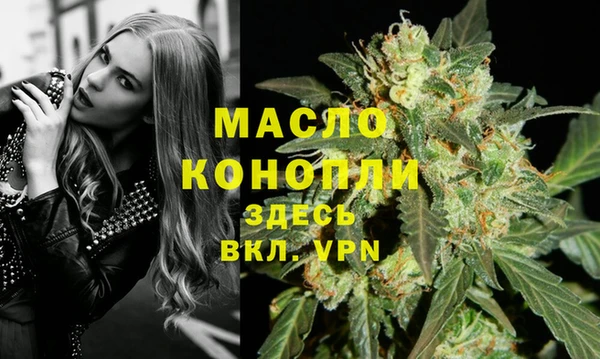 синтетический гашиш Няндома