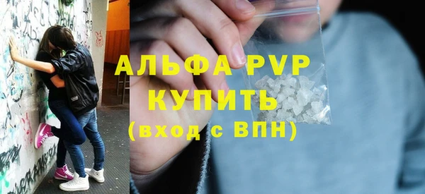 2c-b Нягань