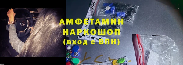 2c-b Нягань