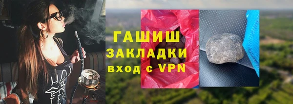 2c-b Нягань