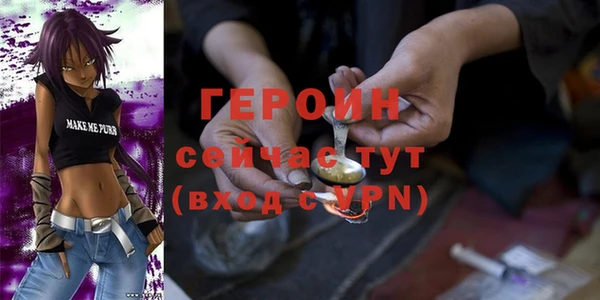 крисы Нязепетровск