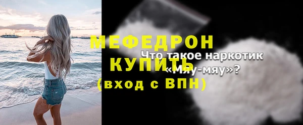 Альфа ПВП Осташков
