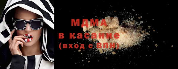 2c-b Нягань
