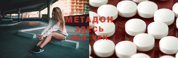 2c-b Нягань