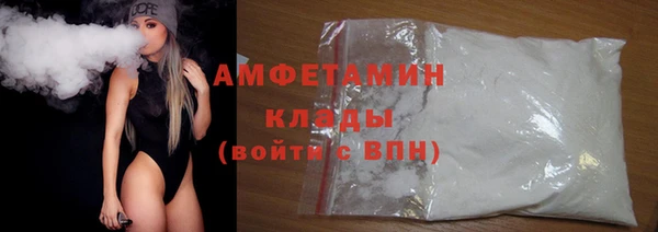 крисы Нязепетровск