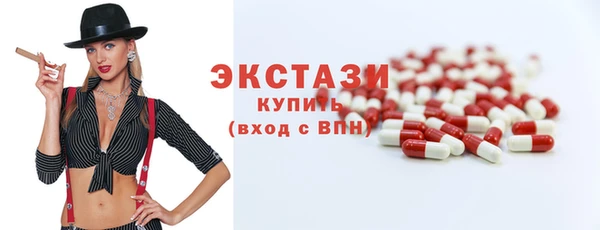 героин Остров