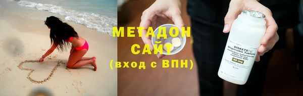 синтетический гашиш Няндома
