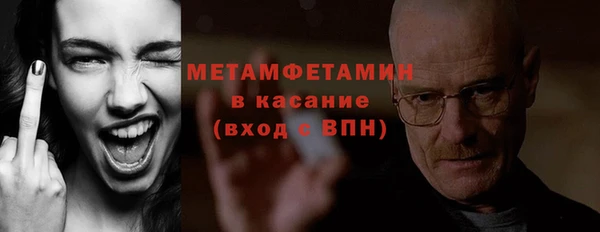 2c-b Нягань