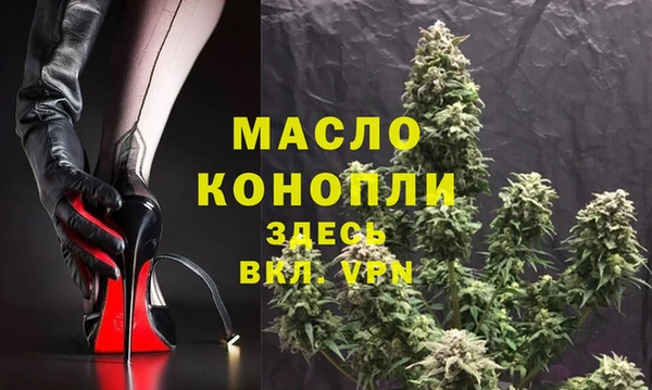 синтетический гашиш Няндома