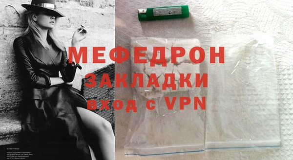 героин Остров