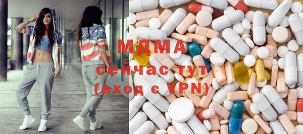 героин Остров