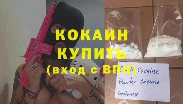 2c-b Нягань