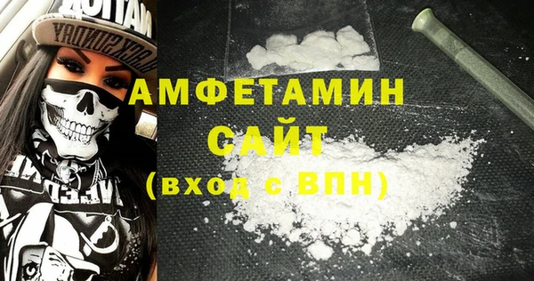 синтетический гашиш Няндома