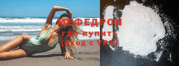 Альфа ПВП Осташков