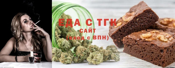 героин Остров