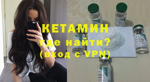 героин Остров