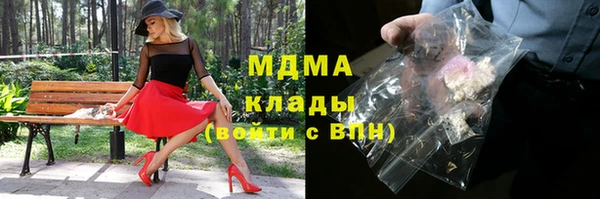героин Остров