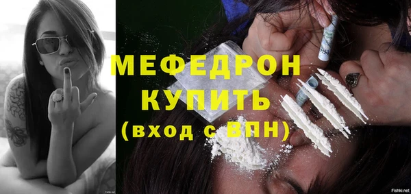 2c-b Нягань