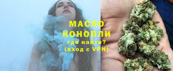 крисы Нязепетровск