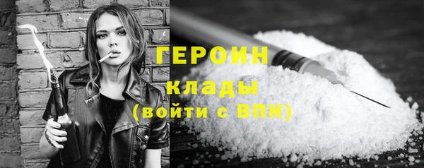 крисы Нязепетровск