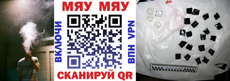 МЕФ  Кировград